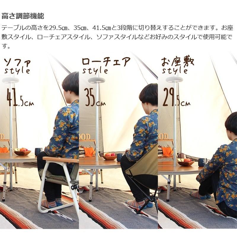 DOD ワンポールテントテーブル 【公式通販】