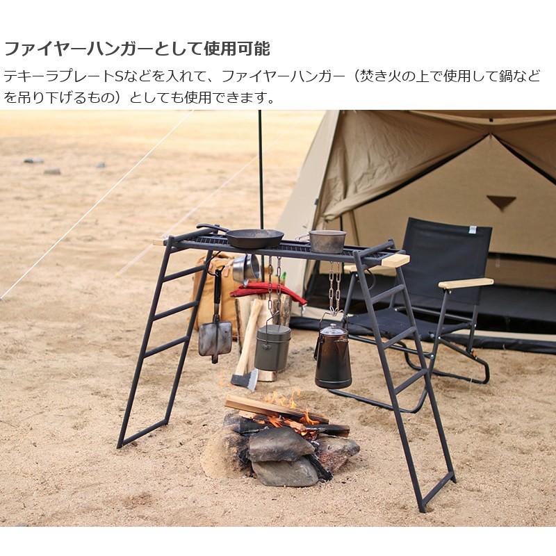 DOD テキーラプレートでキッチンテーブルを作るための専用レッグ