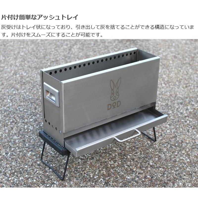 燃焼効率の高い焚き火台 めちゃもえファイヤー Q3 626 Sl Cancamp 通販 Yahoo ショッピング