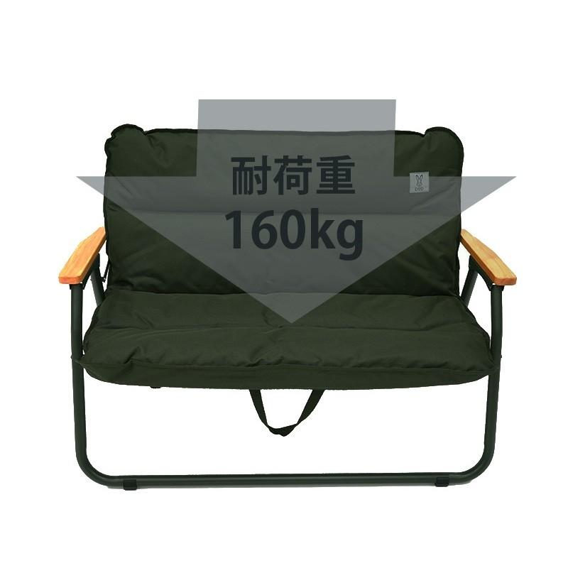 DOD（ディオーオーディー） グッドラックソファ【離島 沖縄発送不可