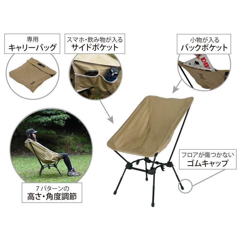 DOD スゴイッス タン C1-774-TN