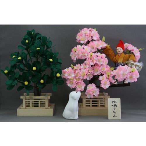 30花咲じいさん桜橘　90cm幅平台用　雛飾り付属品