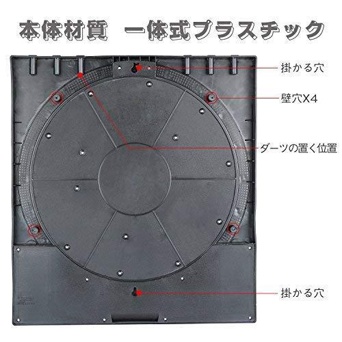 最も優遇 MEET ダーツボード 電子ダーツ ソフトダーツセット ...