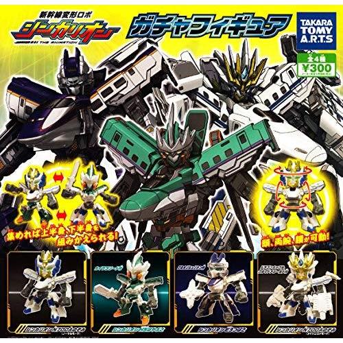 豪華 シンカリオン ガチャフィギュア 全4種セット フルコンプ 数量は多 Www Euronetbike Net