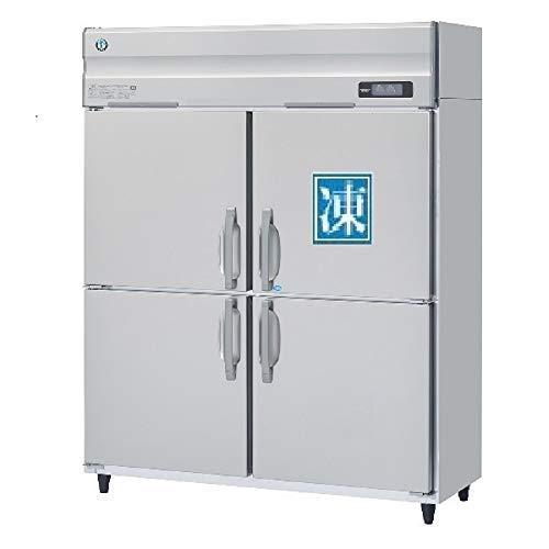 50 Off ホシザキ 業務用冷凍冷蔵庫 Hrf 150a3 格安人気 Www Cepici Gouv Ci