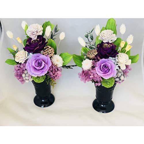 超歓迎 プリザーブドフラワー 仏花 仏壇用 お供え花 お悔み お盆 初盆 花 仏花 お盆 初盆 蓮入りアレンジ 日本製 左右 A B07w3dx6qf Cand Japan 通販 Yahoo ショッピング 半額品 Www Maxipiso Com Ar