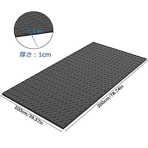 ランニングマシン マット 防振 防音マットエクササイズフロアマット 滑り止め衝撃吸収マットルームランナー aB09J4MJY9R