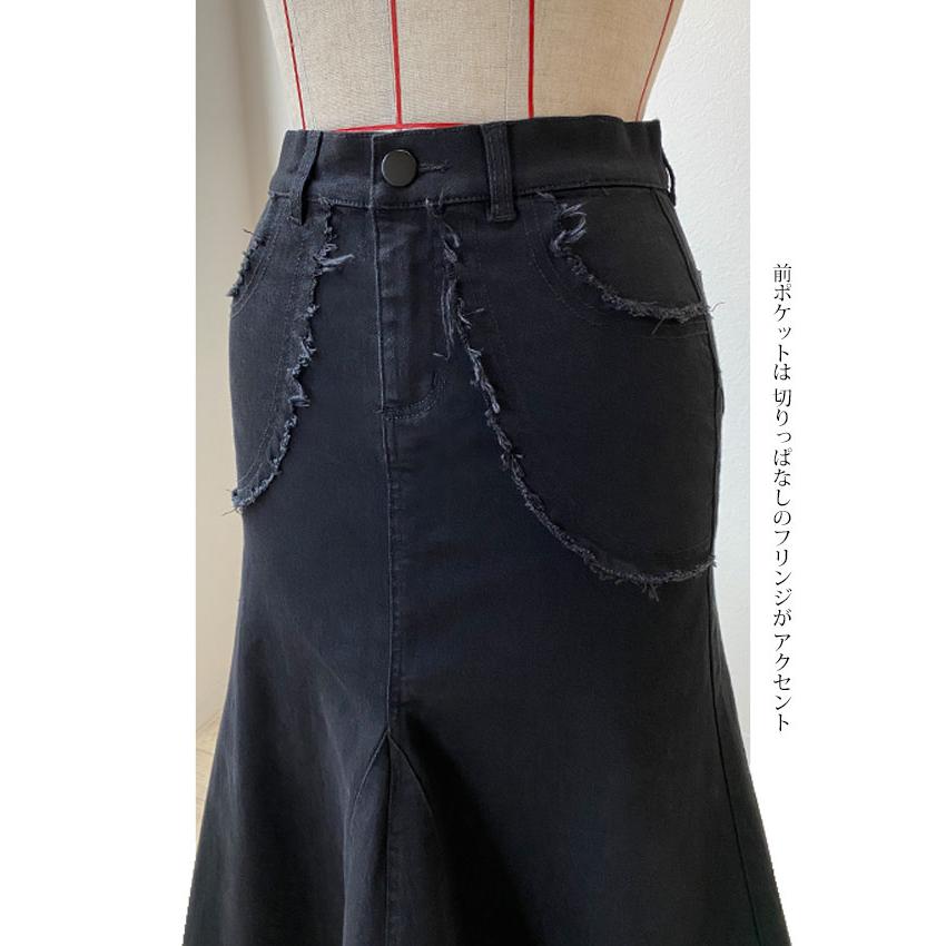 エックスブラックスカート 大人気シリーズ 見て見てヒップ 足さばき