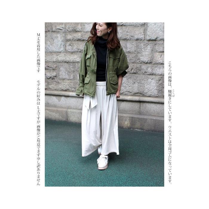 スウェード調パンツ 合わせやすいクリーム色 ワイドパンツ セ ターにも合わせたい レディースファッション ボトムス パンツ B 00 Canday 通販 Yahoo ショッピング