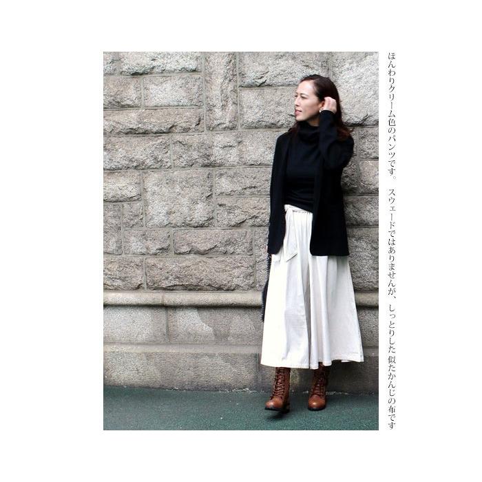 スウェード調パンツ 合わせやすいクリーム色 ワイドパンツ セ ターにも合わせたい レディースファッション ボトムス パンツ B 00 Canday 通販 Yahoo ショッピング