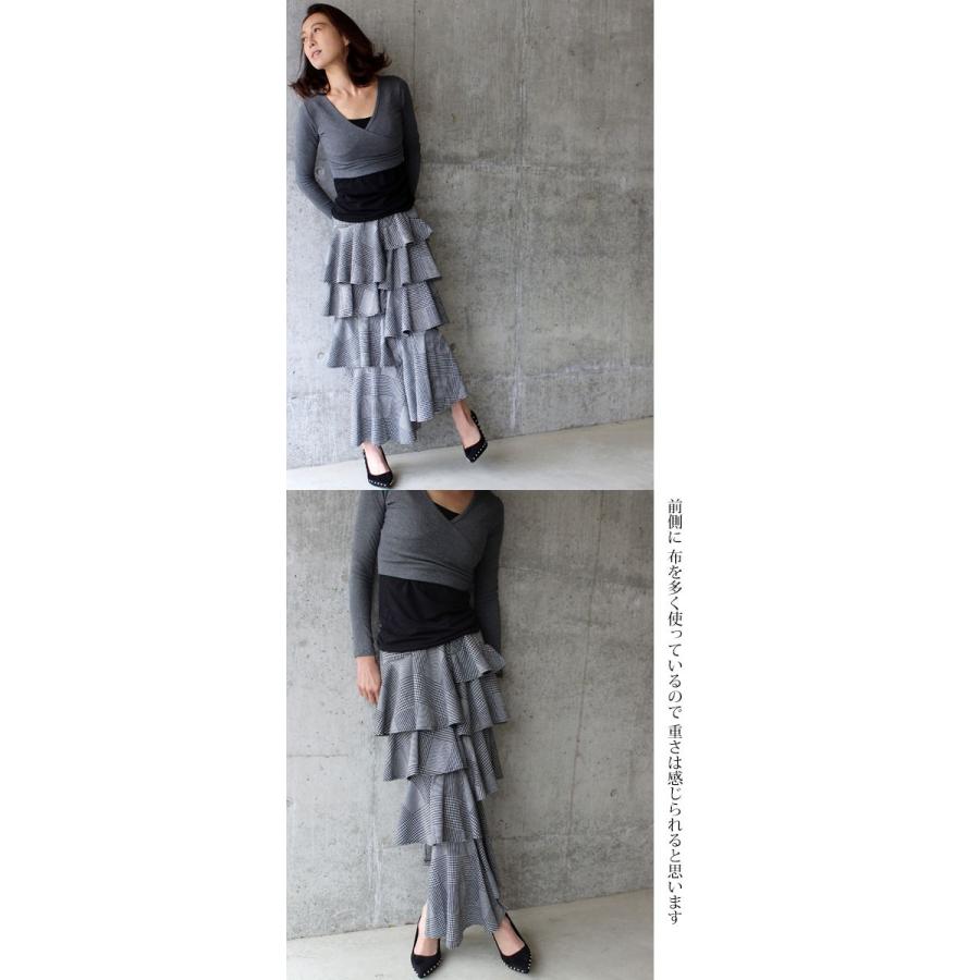 ダイアナ フリル タイト スカート 個性的なカジュアルスカート