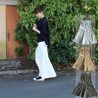 A チノ スカート 人気の形 フリーシーズン楽しめる ストレッチ A