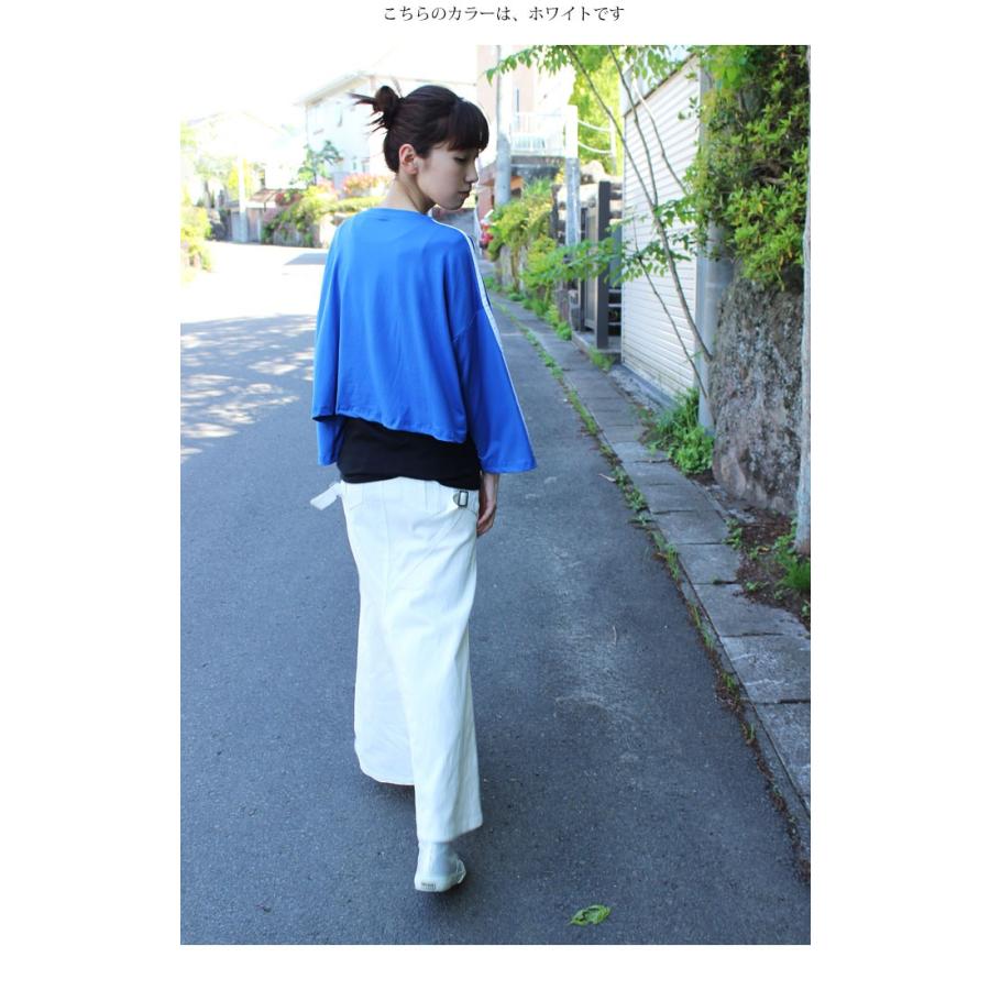 Ａ チノ スカート 人気の形 フリーシーズン楽しめる ストレッチ Ａライン レディース ワンピース ボトムス スカート マキシ ロングの画像