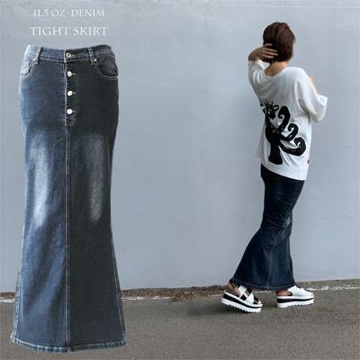 タイト デニム スカート 11.5oz すっきり マキシ好き満足丈 タイト デニム スカート 11.5oz すっきり マキシ好き満足丈