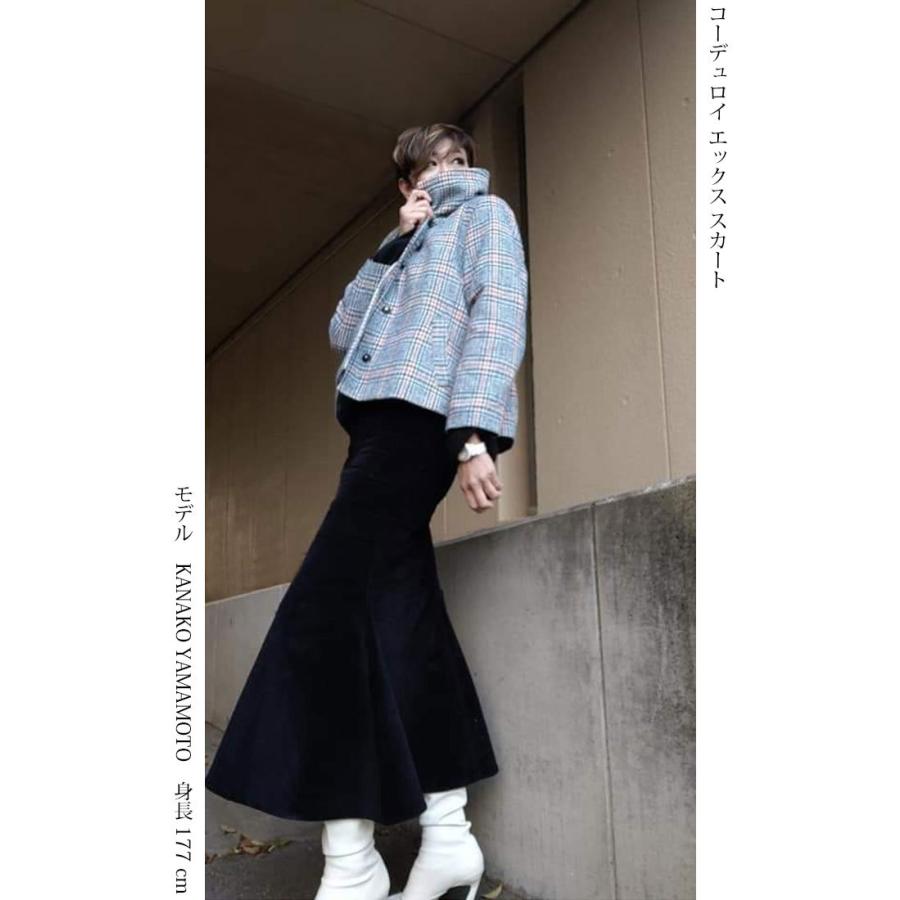 コーデュロイ エックス スカート マキシ丈 マーメイド ストレッチ