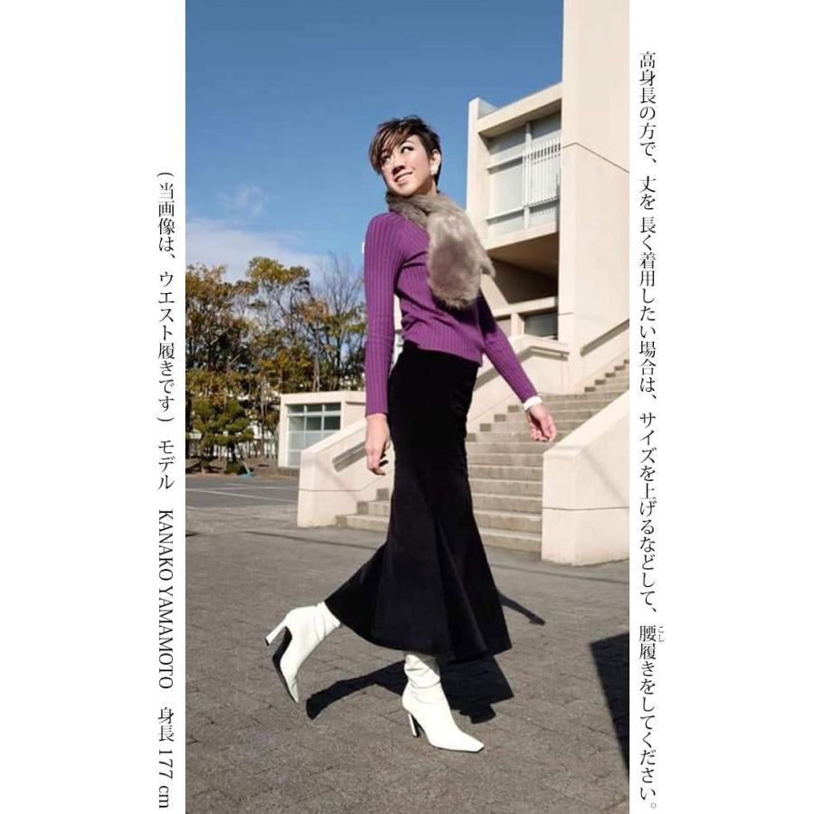 コーデュロイ エックス スカート マキシ丈 マーメイド ストレッチ