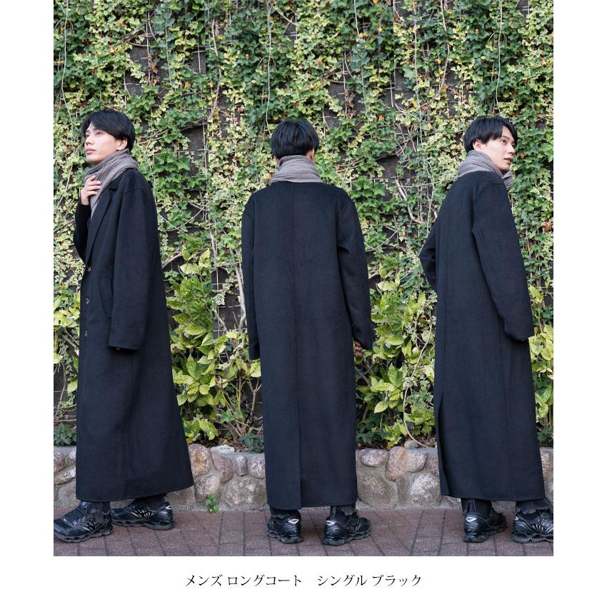 メンズ ロングコート シングル ブラック メンズファッション メンズ ロングコート シングル ブラック メンズファッション