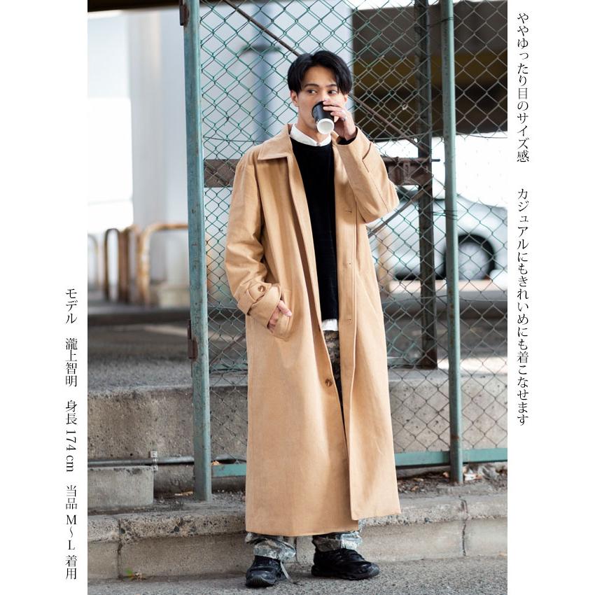 GALERIE VIE コーデュロイ ロングコート ベージュ - ジャケット GALERIE VIE コーデュロイ ロングコート ベージュ - ジャケット