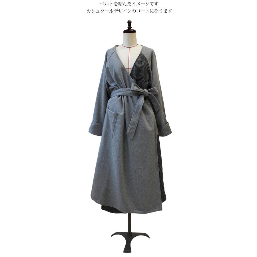 ガウンコート カシュクール アウター マキシ ロング ウールコート