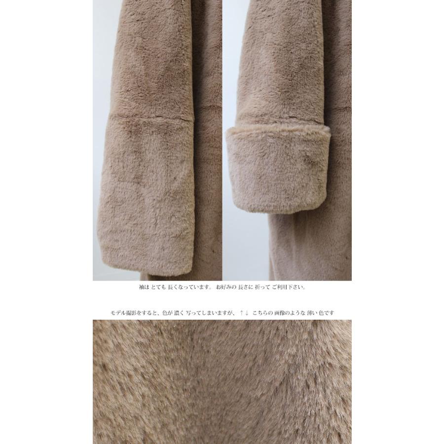 モコモコ マックス マキシ コート フェイクファー ボア アウター