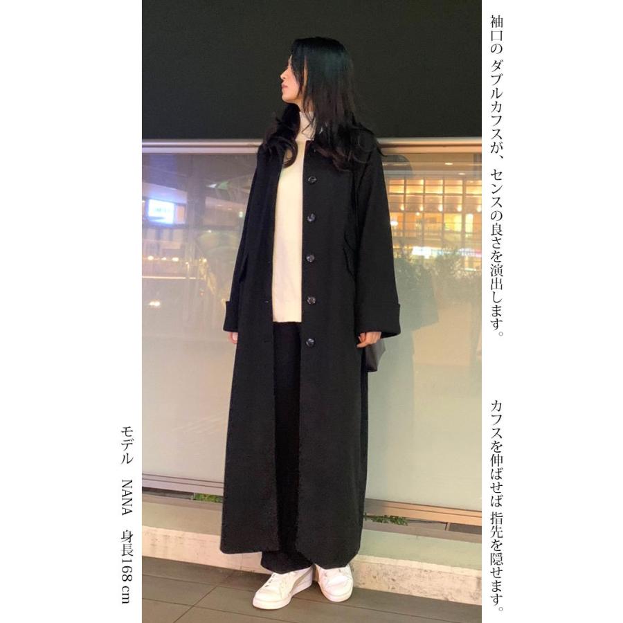 レモン シングル ロングコート カジュアル お出かけ 上品 シンプル