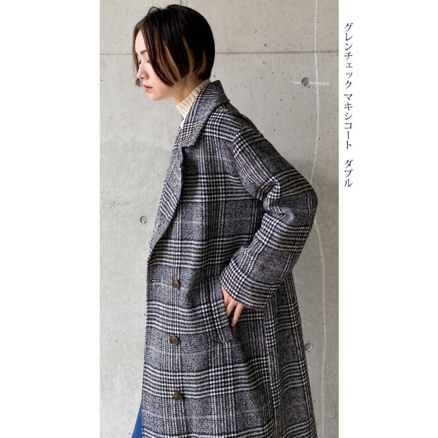 レア　DIGAWEL グレンチェック柄　ハーフコート　サイズ3 レア DIGAWEL グレンチェック柄 ハーフコート サイズ3