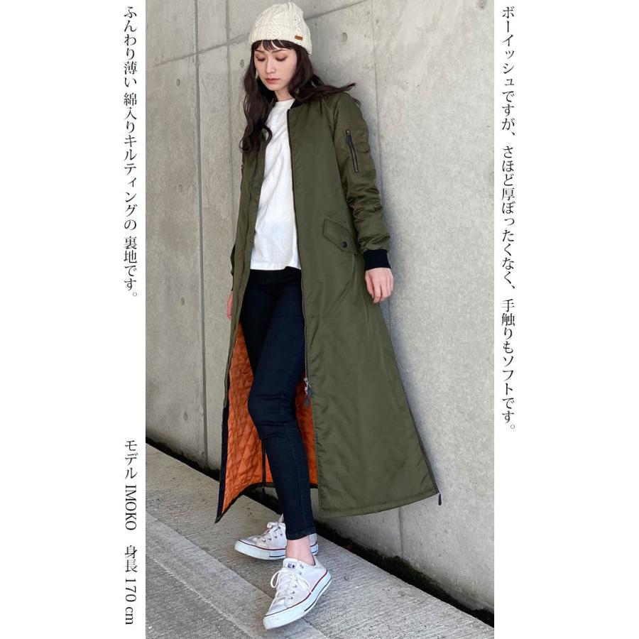 ロングMAー1 渋カーキ メンズライク レディースファッション