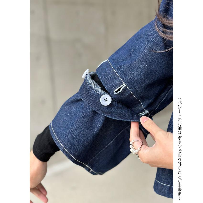 ≪セール開催!!11/20~11/30≫マンダリンデニムジャケット Gジャン