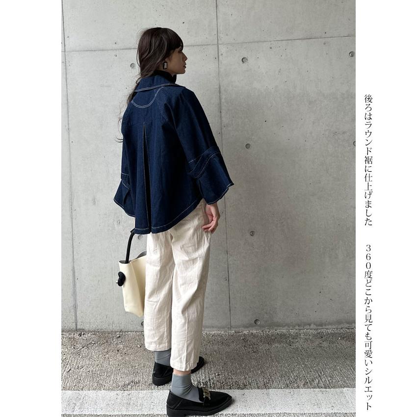 ≪セール開催!!11/20~11/30≫マンダリンデニムジャケット Gジャン