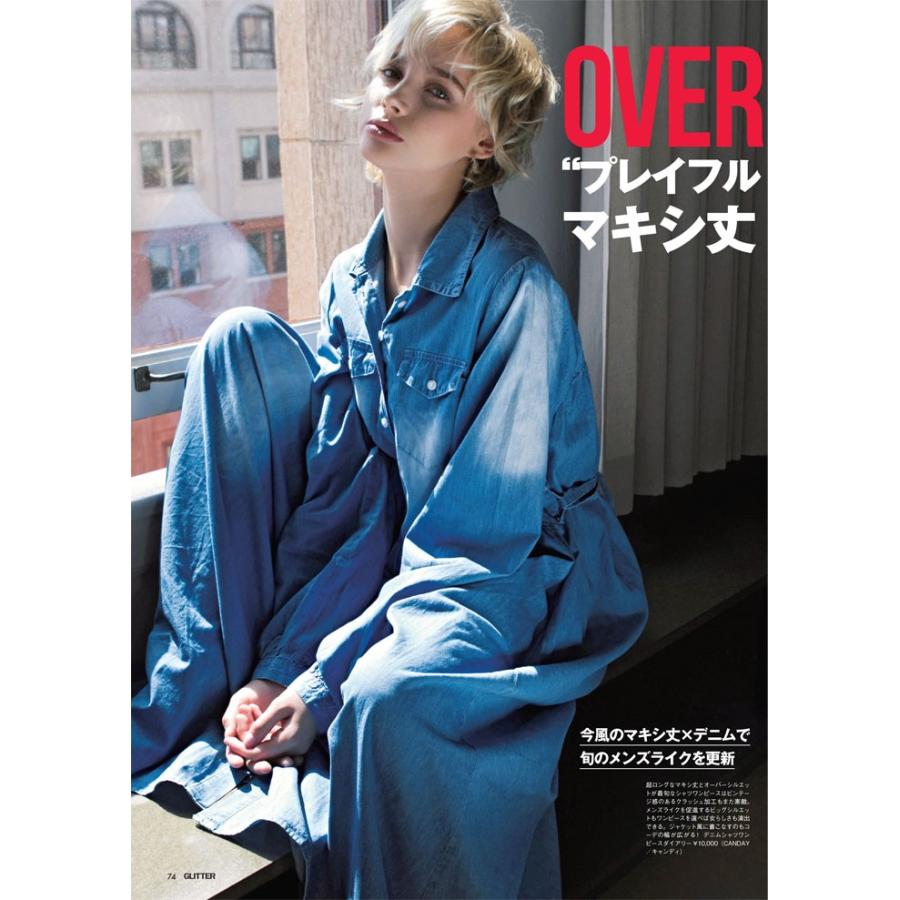 デニムシャツ ワンピース Diary ダイアリー シャツ生地 段差切替オトナ仕様 着丈1cm 140cm ４丈サイズ ゆったり こなれ着 ヒット商品 On 0038 Canday 通販 Yahoo ショッピング