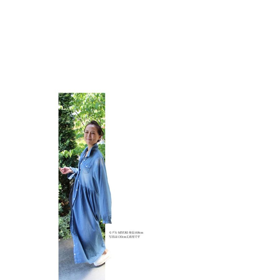 デニムシャツ ワンピース Diary ダイアリー シャツ生地 段差切替オトナ仕様 着丈1cm 140cm ４丈サイズ ゆったり こなれ着 ヒット商品 On 0038 Canday 通販 Yahoo ショッピング