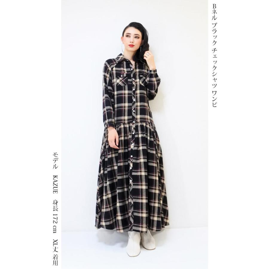 ジンバネルチェックのビックシャツドレス ジンバネルチェックのビックシャツドレス