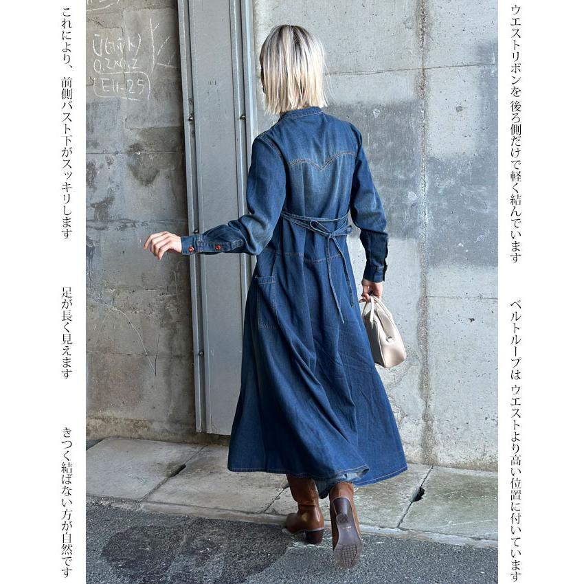 襟なし 7オンス デニムワンピース ノーカラー レディース ワンピース