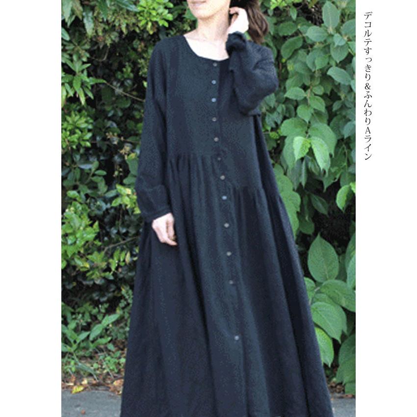 DVF 美ライン カシュクールワンピースドレス リーフプリント