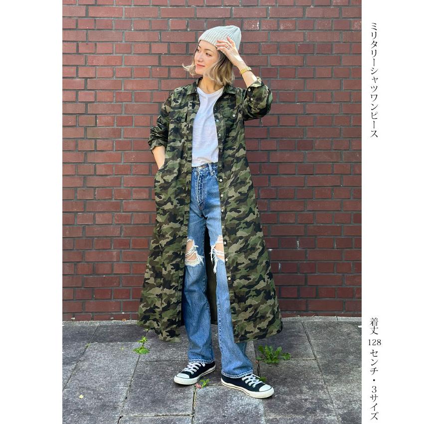 ミリタリーシャツワンピース レディース ワンピース ロング マキシ