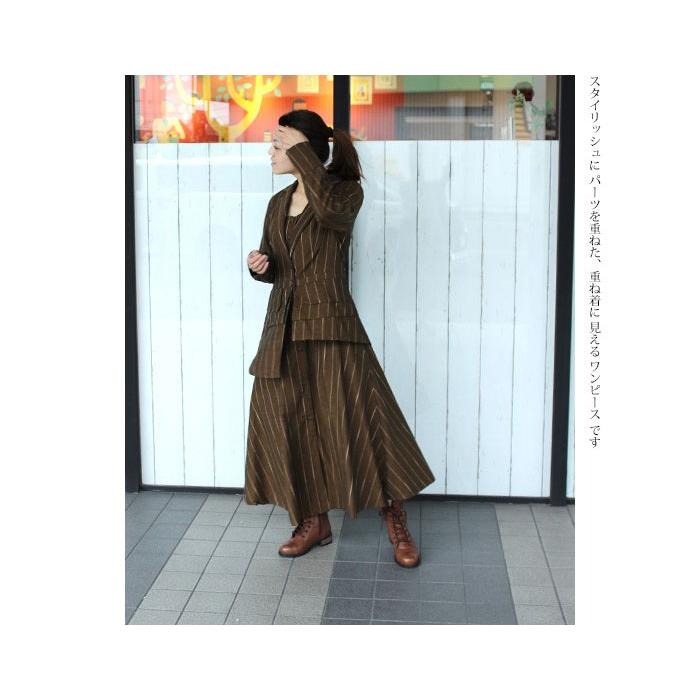 スリーピース レイヤード ワンピース クラシックな雰囲気で