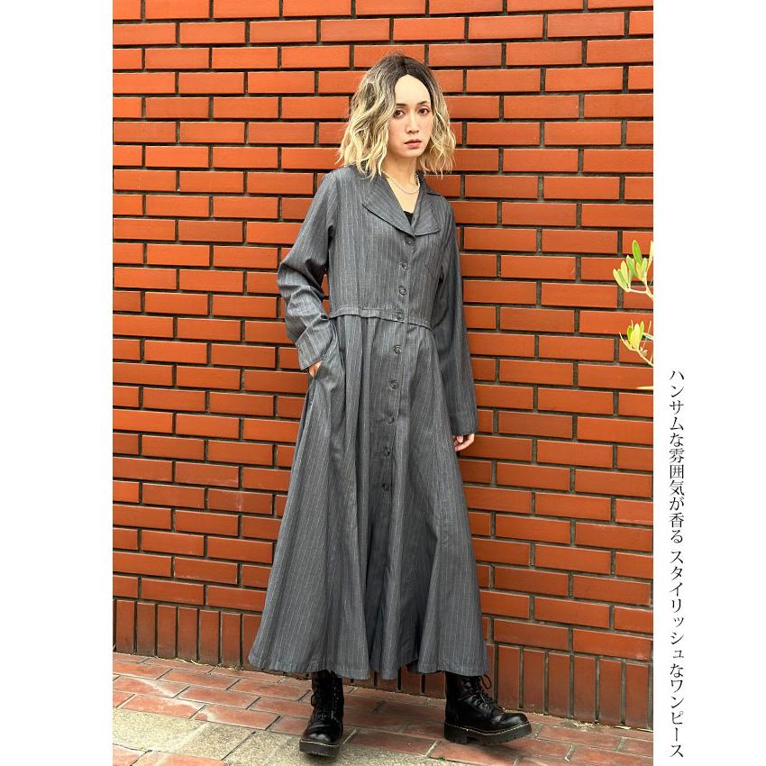 ストライプ ロングワンピース 長袖　ヴィンテージ　hardys ストライプ ロングワンピース 長袖 ヴィンテージ hardys ワンピース