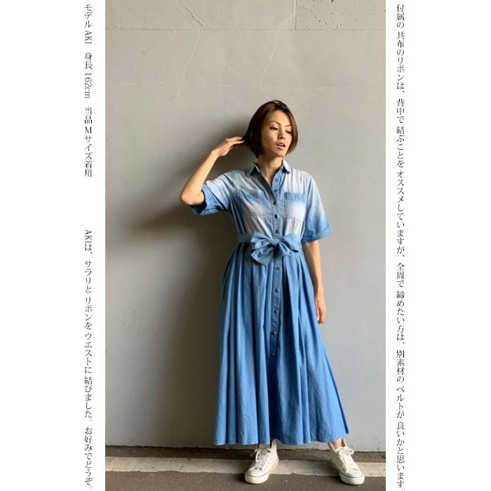 ビンテージ ライク デニム ワンピ 半袖 4オンス こなれ感