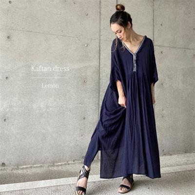 カフタンドレス ２タイプ ゆったり レディースファッション ワンピース マキシ ロング エスニック ジプシー On 06 Canday 通販 Yahoo ショッピング