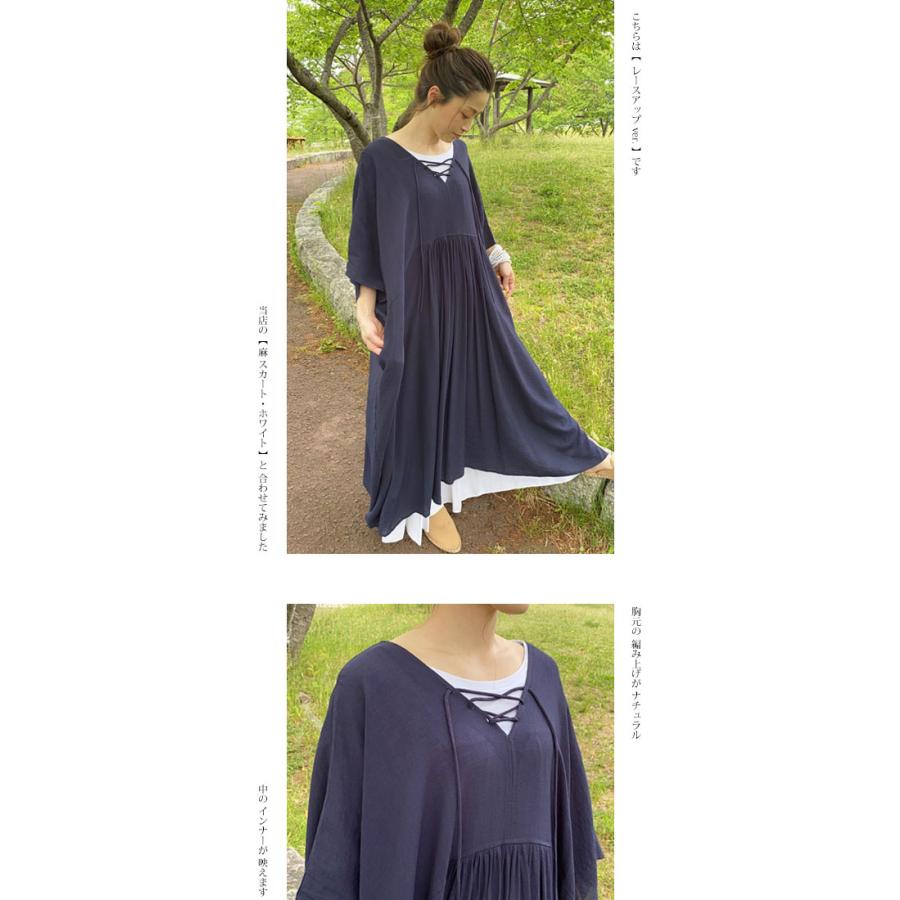 カフタンドレス 2タイプ ゆったり レディースファッション ワンピース