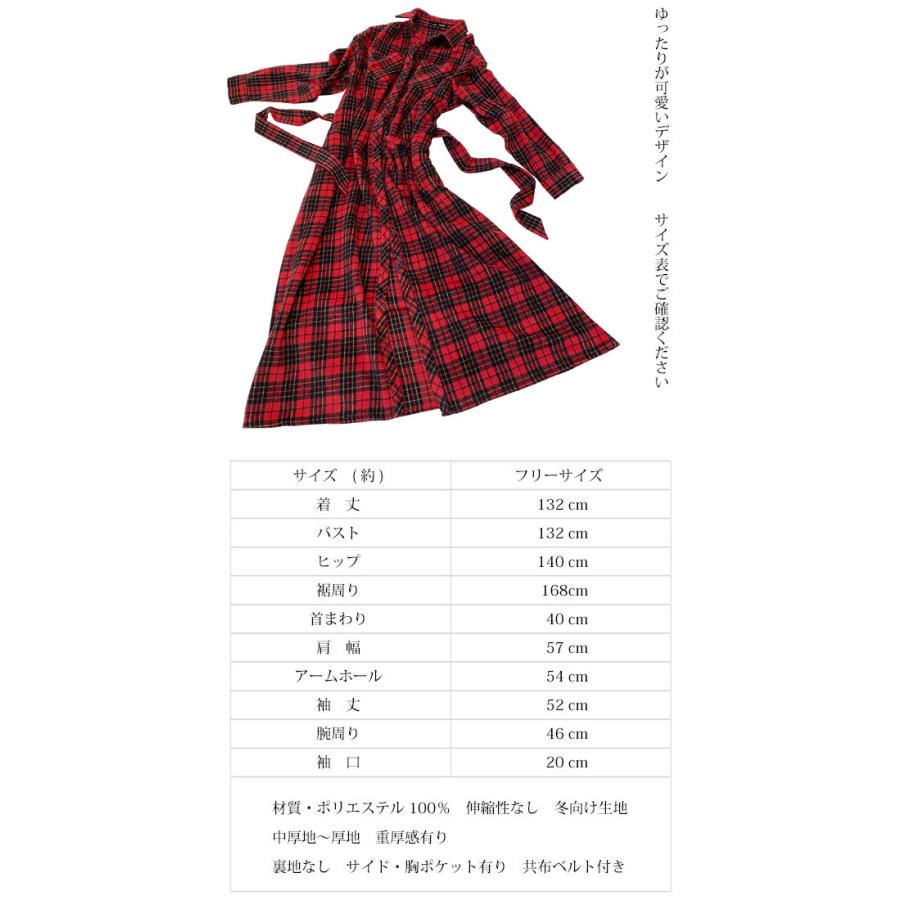 ｅネル ビッグシャツ ワンピース ４カラー ストレートライン ゆったり こなれる ボリューム レディースファッション ワンピース ロング マキシ On 0219 Canday 通販 Yahoo ショッピング