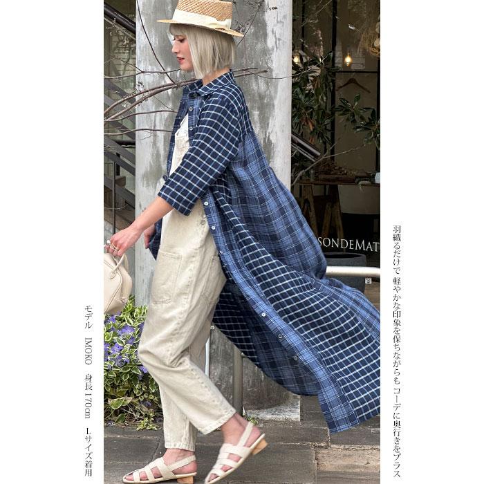 ブルーチェック 五分袖ワンピース ゆったりなのにスッキリ リネン100