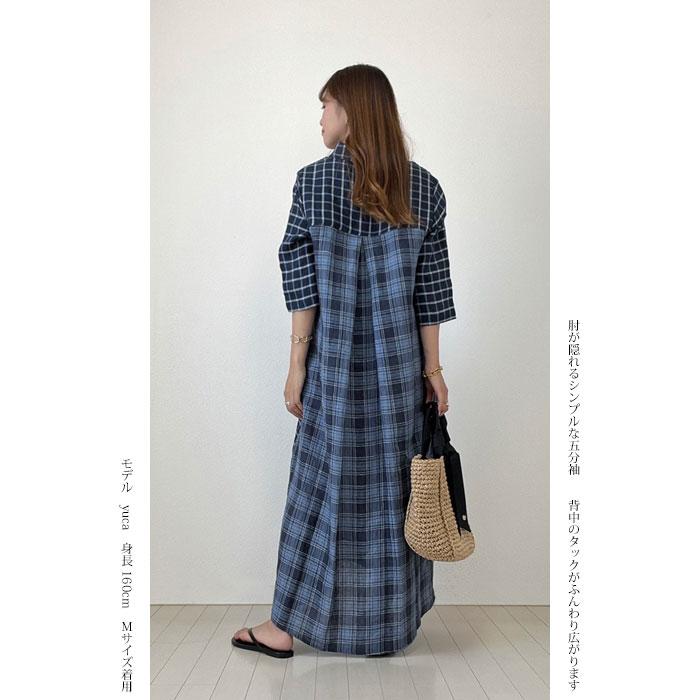 ブルーチェック 五分袖ワンピース ゆったりなのにスッキリ リネン100