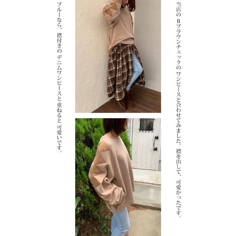 ダイヤ フリース トレーナー レディースファッション トップス 