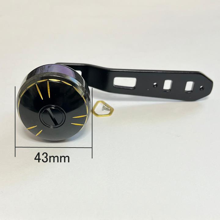 パワーハンドル ジギングハンドル アブガルシア シマノ穴径5*8mm パワーハンドル ジギングハンドル アブガルシア シマノ穴径5*8mm