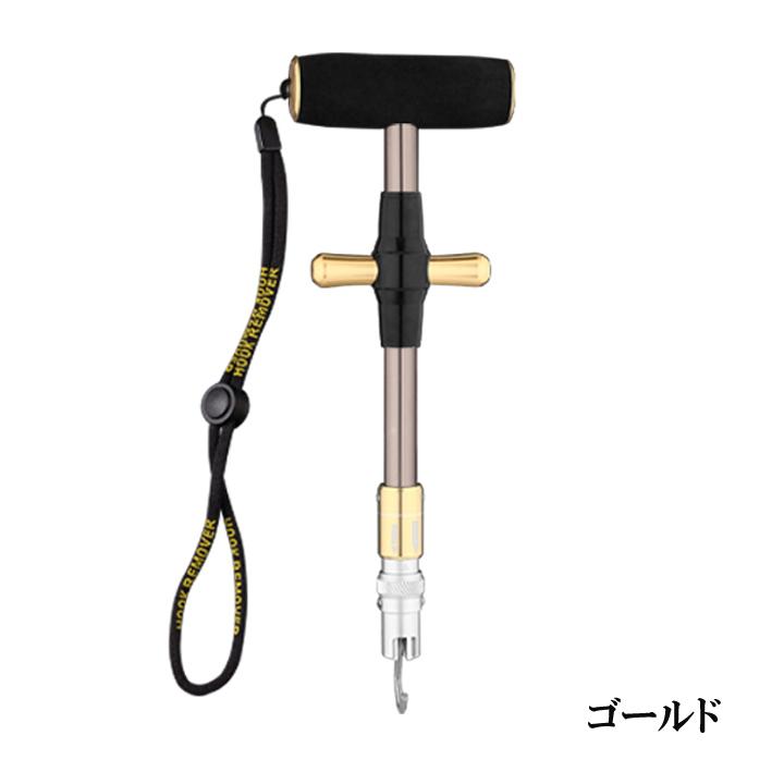 フックリムーバー 針はずし ブルー クイックハズシ フィッシングツール 魚に触れずにレバー 一発外し 釣り ルアー |  | 11