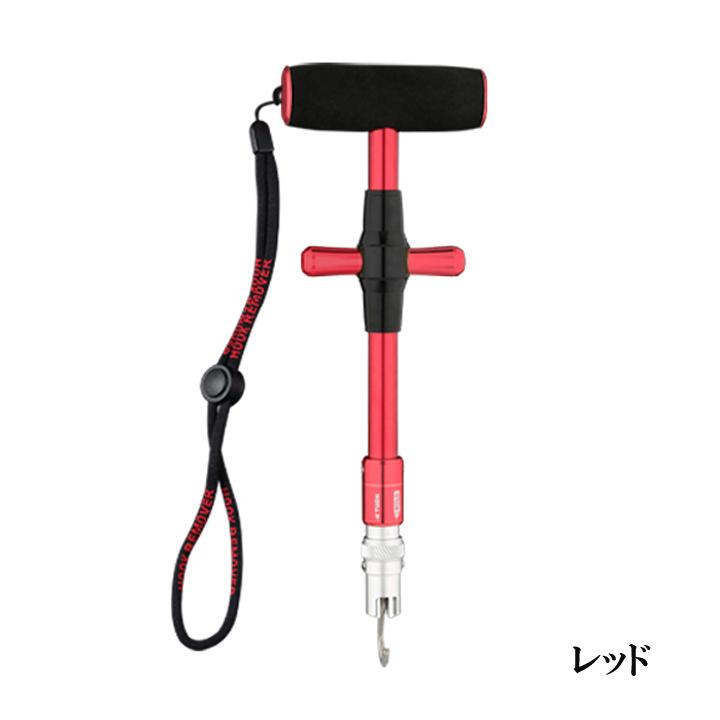 フックリムーバー 針はずし ブルー クイックハズシ フィッシングツール 魚に触れずにレバー 一発外し 釣り ルアー |  | 12