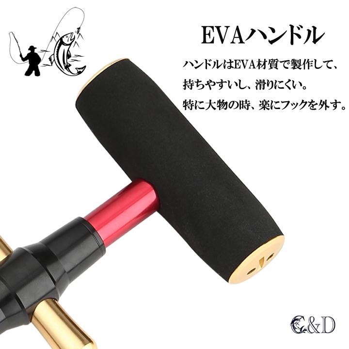 フックリムーバー 針はずし ブルー クイックハズシ フィッシングツール 魚に触れずにレバー 一発外し 釣り ルアー |  | 03