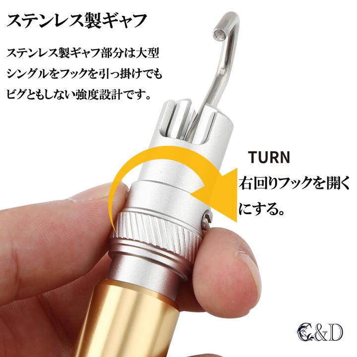 フックリムーバー 針はずし ブルー クイックハズシ フィッシングツール 魚に触れずにレバー 一発外し 釣り ルアー |  | 04