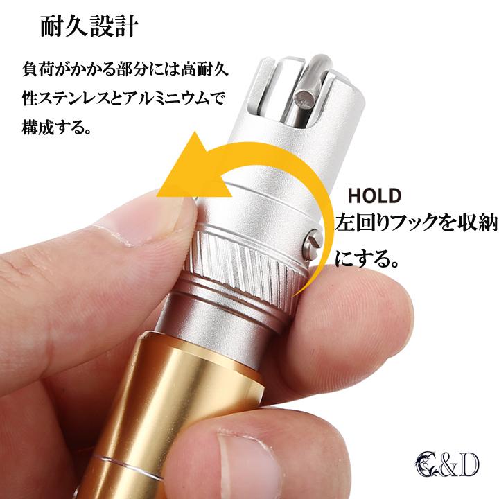 フックリムーバー 針はずし ブルー クイックハズシ フィッシングツール 魚に触れずにレバー 一発外し 釣り ルアー |  | 05